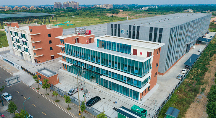 四川益涵新材料科技有限公司